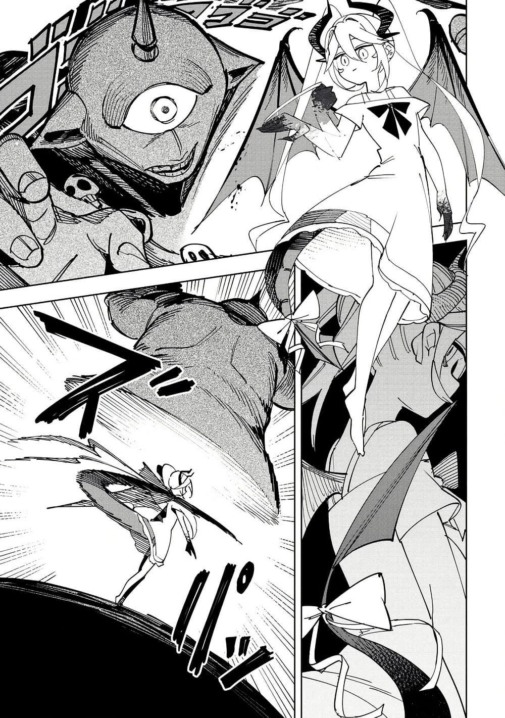 Manga-lc-com อ่านมังงะ อ่านการ์ตูน ออนไลน์ ฟรี Tsuihousareta Renkinjutsushi wa Mujikaku ni Densetsu to Naru Yandere Imouto (Oukoku no Shugoryuu) to Issho ni Henkyou de Shiawase ni Kurashimasu! ตอนที่ 1 2 3 4 5 6 7 8 9 10 11 12 13 14 ฟรี ไม่มีโฆษณา Manga-lc - อ่าน มังงะ อ่าน การ์ตูน ออนไลน์ อ่านมังงะ ฟรี
