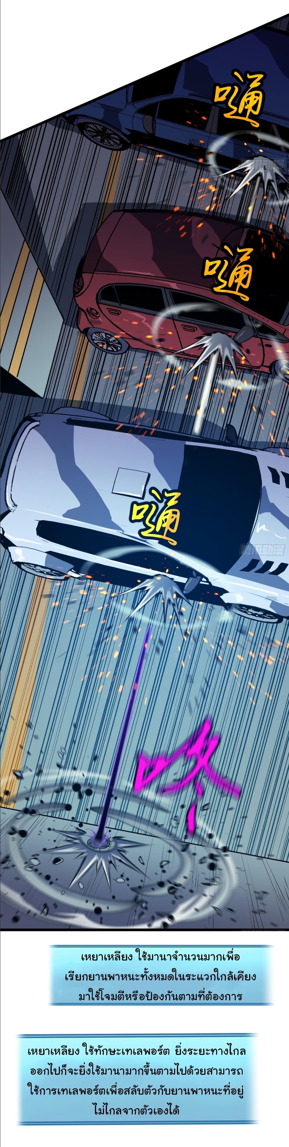 Manga-lc-com อ่านมังงะ อ่านการ์ตูน ออนไลน์ ฟรี Mirror Prepayment ตอนที่ 1 2 3 4 5 6 7 8 9 10 11 12 13 14 ฟรี ไม่มีโฆษณา Manga-lc - อ่าน มังงะ อ่าน การ์ตูน ออนไลน์ อ่านมังงะ ฟรี