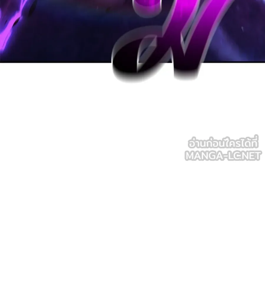 สัปดาห์นี้งดอัปตอนใหม่ ตอนที่ 115 รูปที่ 180