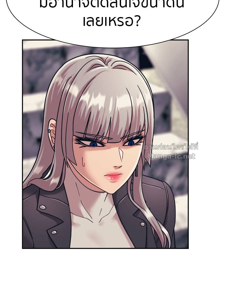 Doujin-Lc- อ่าน โดจิน มังฮวา เกาหลี ญี่ปุ่น จีน แปลไทย โคตรแกร่ง ตอนที่ 1 2 3 4 5 6 7 8 9 10 11 12 13 14 ฟรี ไม่มีโฆษณา อ่าน โดจิน Manhwa เกาหลี ญี่ปุ่น จีน เรามีครบ คัดมาให้เน้นๆ โดจิน 18+ รับประกันความฟินโดย Doujin Lc