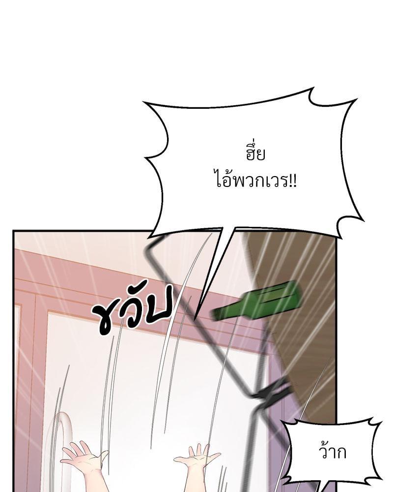 Doujin-Lc- อ่าน โดจิน มังฮวา เกาหลี ญี่ปุ่น จีน แปลไทย Tutoring the Lonely Missus ตอนที่ 1 2 3 4 5 6 7 8 9 10 11 12 13 14 ฟรี ไม่มีโฆษณา อ่าน โดจิน Manhwa เกาหลี ญี่ปุ่น จีน เรามีครบ คัดมาให้เน้นๆ โดจิน 18+ รับประกันความฟินโดย  Doujin Lc