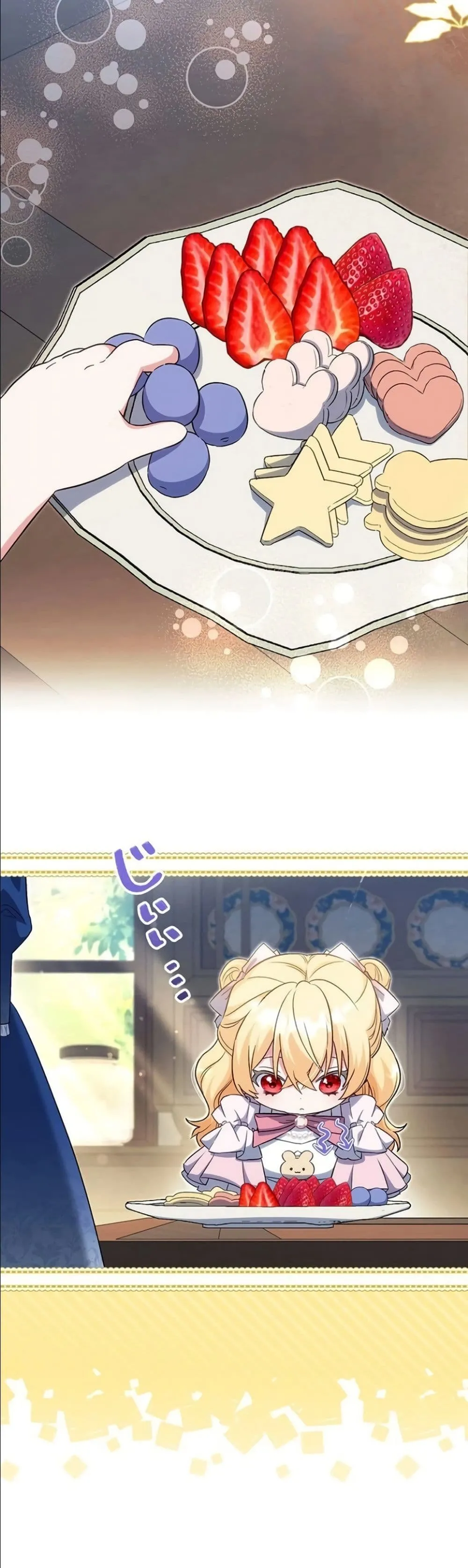 Manga-lc-com อ่านมังงะ อ่านการ์ตูน ออนไลน์ ฟรี I Possessed the Most Terrifying Stepmother in History ตอนที่ 1 2 3 4 5 6 7 8 9 10 11 12 13 14 ฟรี ไม่มีโฆษณา Manga-lc - อ่าน มังงะ อ่าน การ์ตูน ออนไลน์ อ่านมังงะ ฟรี
