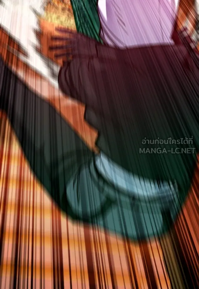 มือพิพากษา ตอนที่ 49 รูปที่ 123