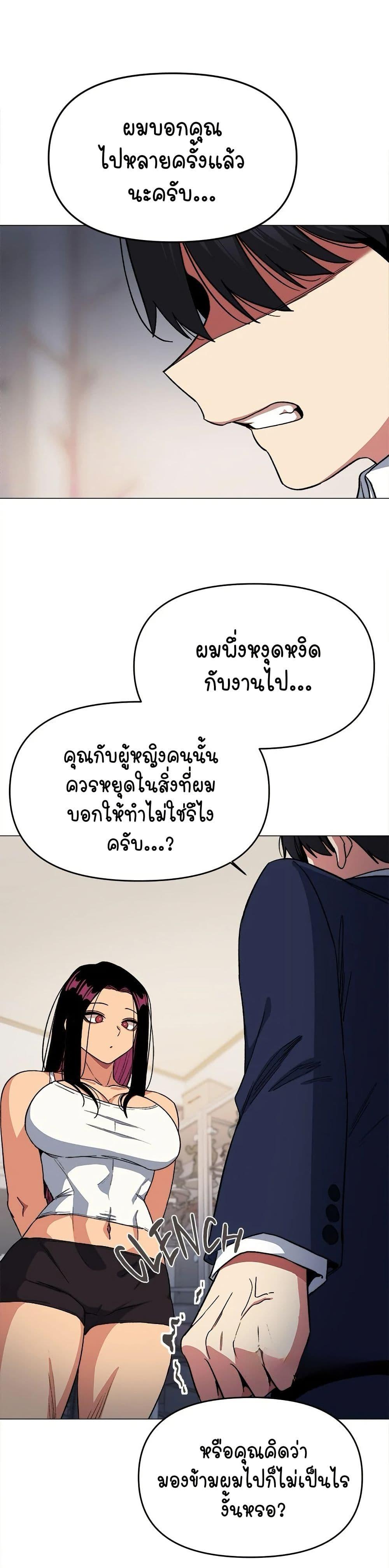 Doujin-Lc- อ่าน โดจิน มังฮวา เกาหลี ญี่ปุ่น จีน แปลไทย Stop Smoking ตอนที่ 1 2 3 4 5 6 7 8 9 10 11 12 13 14 ฟรี ไม่มีโฆษณา อ่าน โดจิน Manhwa เกาหลี ญี่ปุ่น จีน เรามีครบ คัดมาให้เน้นๆ โดจิน 18+ รับประกันความฟินโดย  Doujin Lc