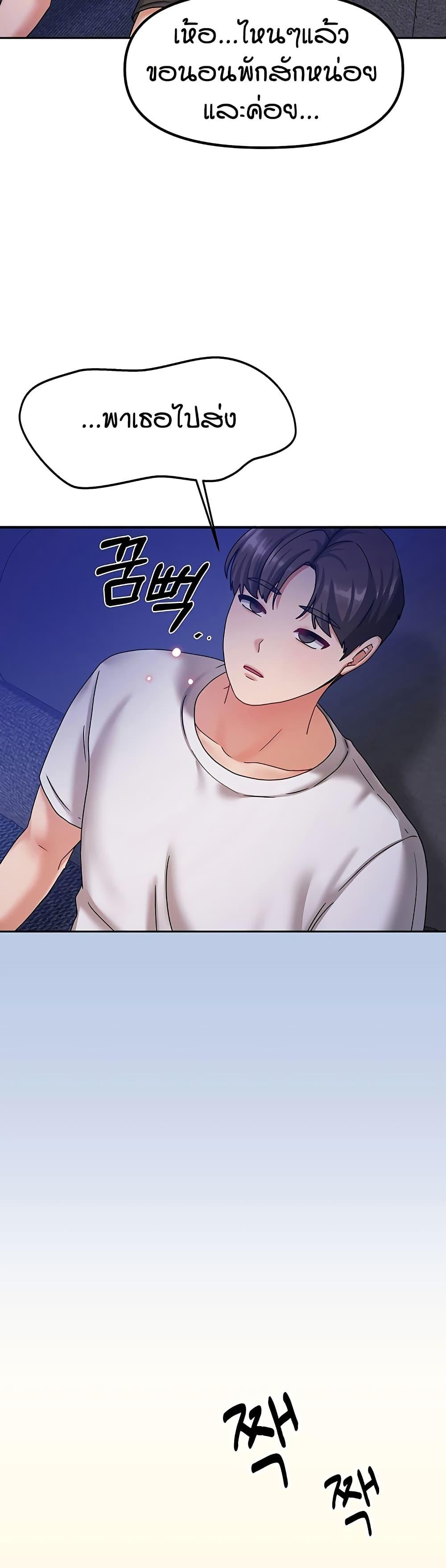 Doujin-Lc- อ่าน โดจิน มังฮวา เกาหลี ญี่ปุ่น จีน แปลไทย Living in Two Houses ตอนที่ 1 2 3 4 5 6 7 8 9 10 11 12 13 14 ฟรี ไม่มีโฆษณา อ่าน โดจิน Manhwa เกาหลี ญี่ปุ่น จีน เรามีครบ คัดมาให้เน้นๆ โดจิน 18+ รับประกันความฟินโดย  Doujin Lc