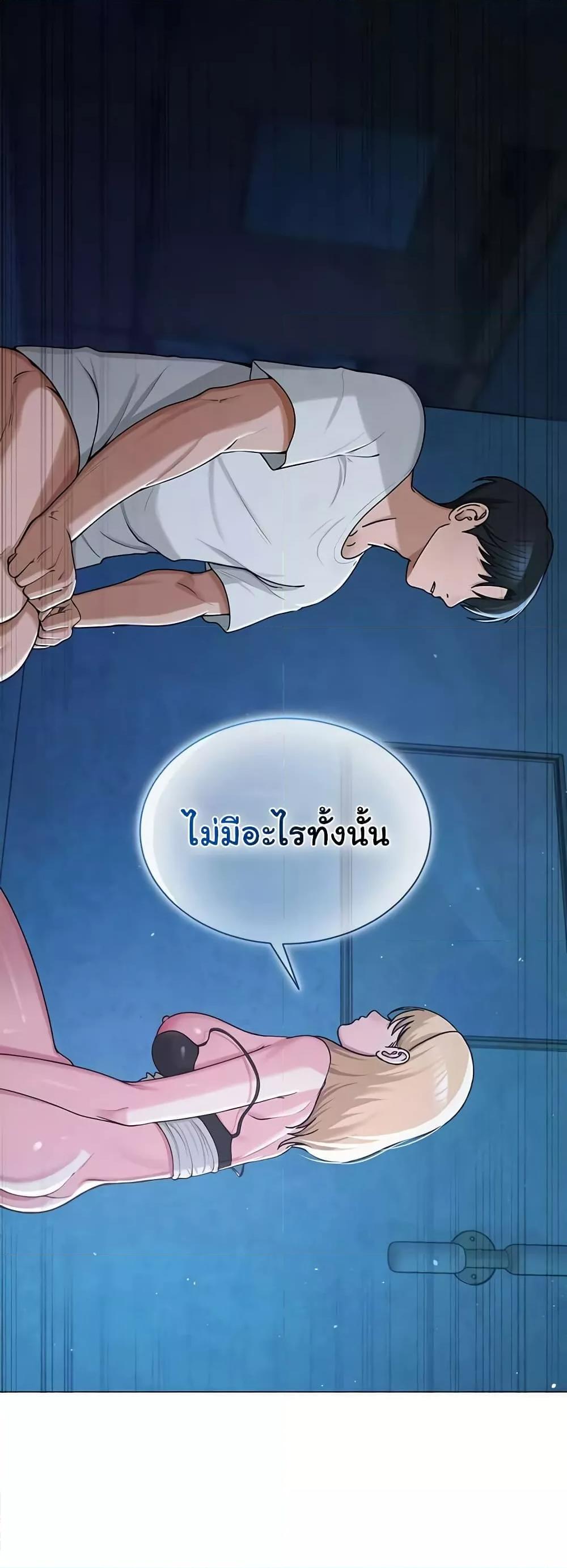 Doujin-Lc- อ่าน โดจิน มังฮวา เกาหลี ญี่ปุ่น จีน แปลไทย SNS ตอนที่ 1 2 3 4 5 6 7 8 9 10 11 12 13 14 ฟรี ไม่มีโฆษณา อ่าน โดจิน Manhwa เกาหลี ญี่ปุ่น จีน เรามีครบ คัดมาให้เน้นๆ โดจิน 18+ รับประกันความฟินโดย  Doujin Lc