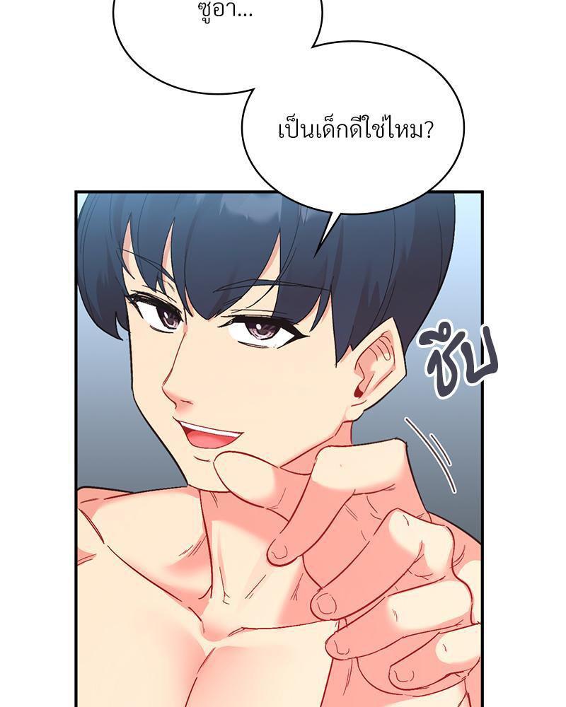 Doujin-Lc- อ่าน โดจิน มังฮวา เกาหลี ญี่ปุ่น จีน แปลไทย Playing On Hard Mode ตอนที่ 1 2 3 4 5 6 7 8 9 10 11 12 13 14 ฟรี ไม่มีโฆษณา อ่าน โดจิน Manhwa เกาหลี ญี่ปุ่น จีน เรามีครบ คัดมาให้เน้นๆ โดจิน 18+ รับประกันความฟินโดย  Doujin Lc