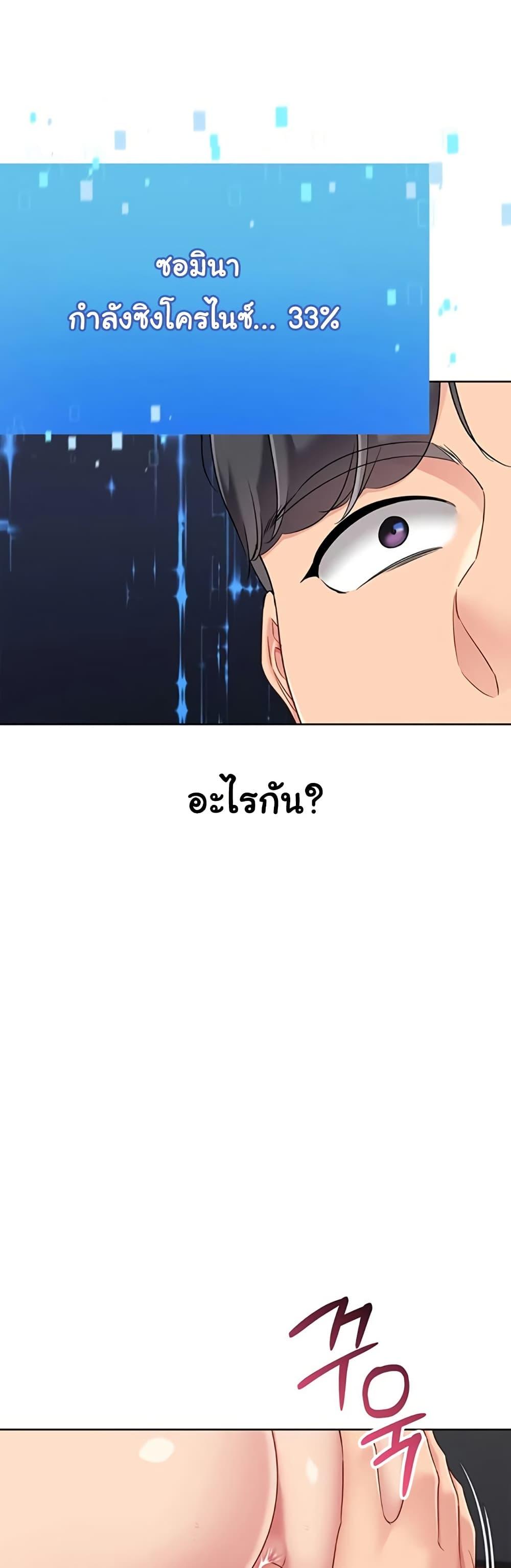 Doujin-Lc- อ่าน โดจิน มังฮวา เกาหลี ญี่ปุ่น จีน แปลไทย Set It! ตอนที่ 1 2 3 4 5 6 7 8 9 10 11 12 13 14 ฟรี ไม่มีโฆษณา อ่าน โดจิน Manhwa เกาหลี ญี่ปุ่น จีน เรามีครบ คัดมาให้เน้นๆ โดจิน 18+ รับประกันความฟินโดย  Doujin Lc