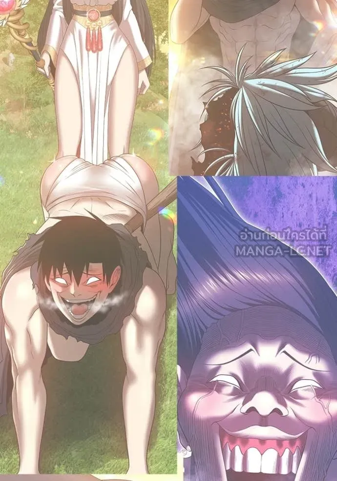 +99 ท่อนไม้ ตอนที่ 184 รูปที่ 380