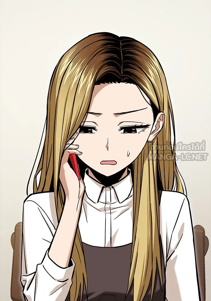 โชคชะตานำพารัก ตอนที่ 115 ข้ออ้าง รูปที่ 15