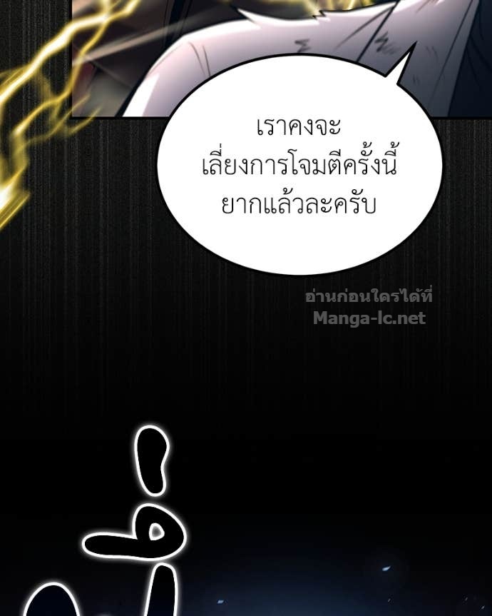 Doujin-Lc- อ่าน โดจิน มังฮวา เกาหลี ญี่ปุ่น จีน แปลไทย ฮีลเลอร์กำมะลอ ตอนที่ 1 2 3 4 5 6 7 8 9 10 11 12 13 14 ฟรี ไม่มีโฆษณา อ่าน โดจิน Manhwa เกาหลี ญี่ปุ่น จีน เรามีครบ คัดมาให้เน้นๆ โดจิน 18+ รับประกันความฟินโดย Doujin Lc