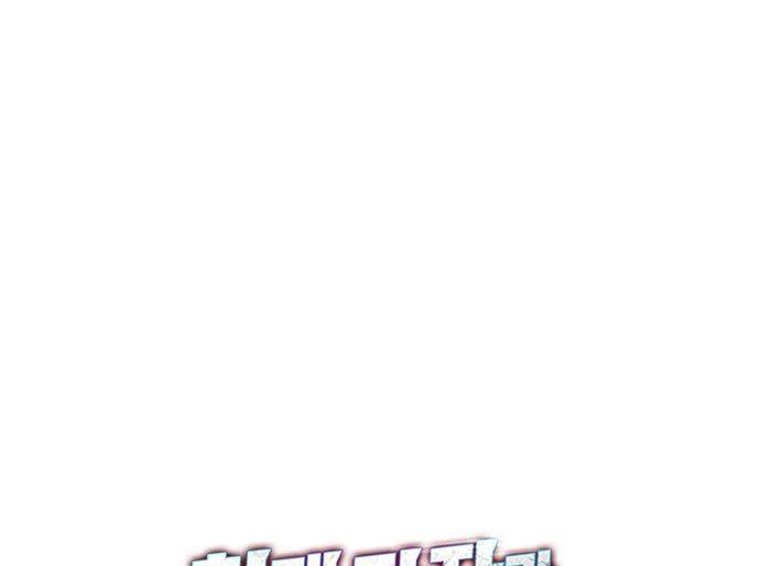 Manga-lc-com อ่านมังงะ อ่านการ์ตูน ออนไลน์ ฟรี Genius Hitter Hits Fastball ตอนที่ 1 2 3 4 5 6 7 8 9 10 11 12 13 14 ฟรี ไม่มีโฆษณา Manga-lc - อ่าน มังงะ อ่าน การ์ตูน ออนไลน์ อ่านมังงะ ฟรี