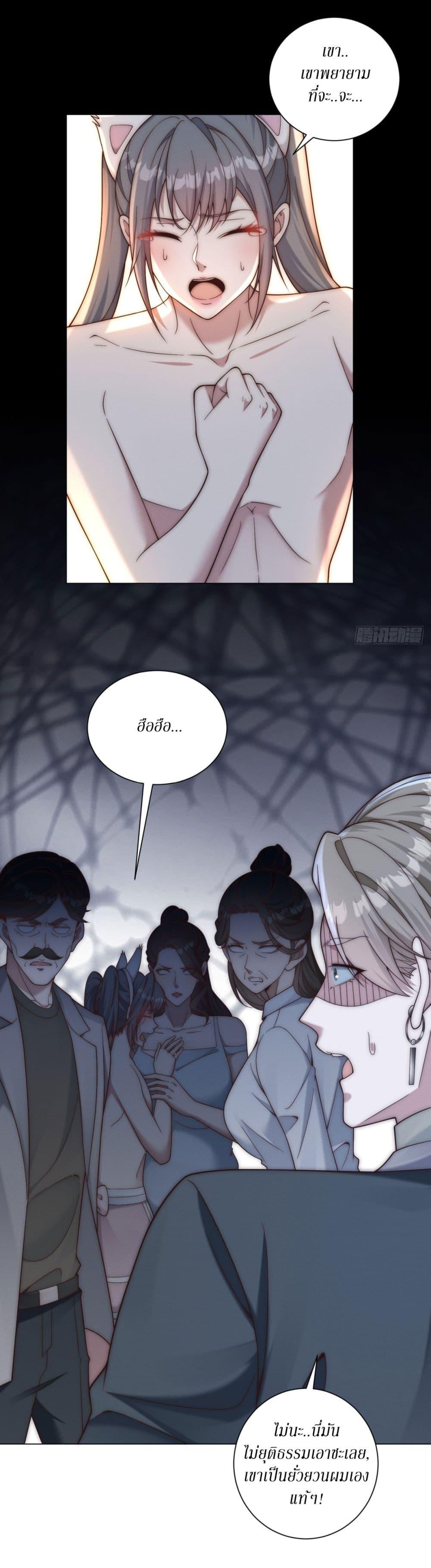 Manga-lc-com อ่านมังงะ อ่านการ์ตูน ออนไลน์ ฟรี Dominating With the Price Collapse System ตอนที่ 1 2 3 4 5 6 7 8 9 10 11 12 13 14 ฟรี ไม่มีโฆษณา Manga-lc - อ่าน มังงะ อ่าน การ์ตูน ออนไลน์ อ่านมังงะ ฟรี