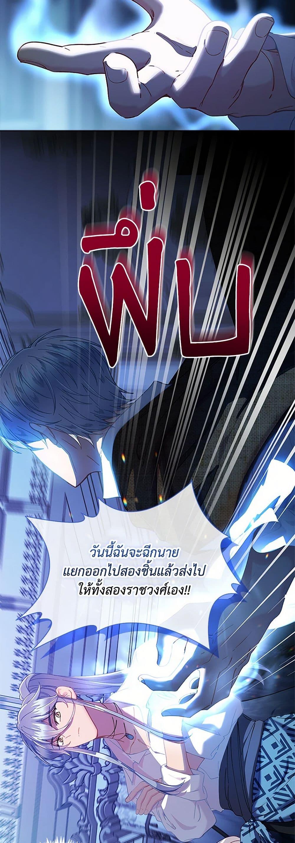 Manga-lc-com อ่านมังงะ อ่านการ์ตูน ออนไลน์ ฟรี The Mighty Extra – One Girl Changes the World ตอนที่ 1 2 3 4 5 6 7 8 9 10 11 12 13 14 ฟรี ไม่มีโฆษณา Manga-lc - อ่าน มังงะ อ่าน การ์ตูน ออนไลน์ อ่านมังงะ ฟรี