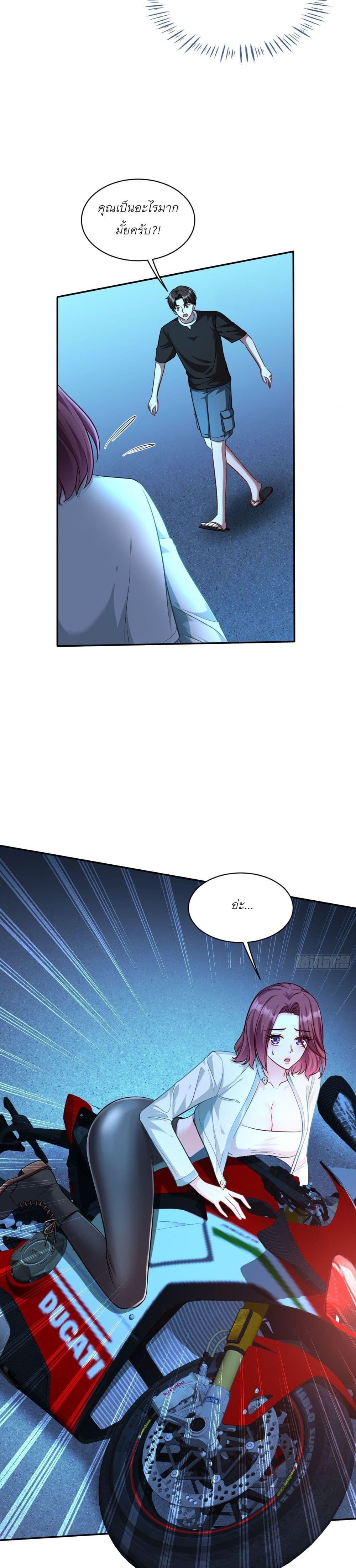 Manga-lc-com อ่านมังงะ อ่านการ์ตูน ออนไลน์ ฟรี Became a Billionaire After Dog Licking Improperly ตอนที่ 1 2 3 4 5 6 7 8 9 10 11 12 13 14 ฟรี ไม่มีโฆษณา Manga-lc - อ่าน มังงะ อ่าน การ์ตูน ออนไลน์ อ่านมังงะ ฟรี