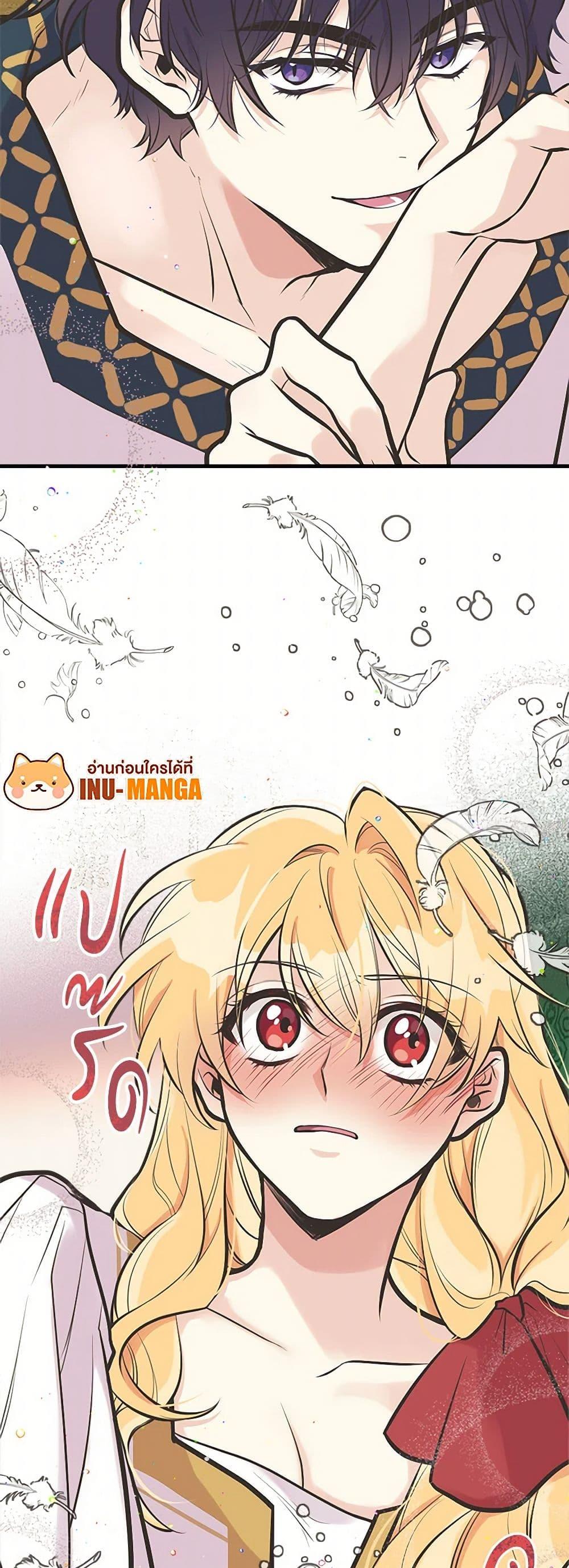 Manga-lc-com อ่านมังงะ อ่านการ์ตูน ออนไลน์ ฟรี My Sister Picked up the Male Lead ตอนที่ 1 2 3 4 5 6 7 8 9 10 11 12 13 14 ฟรี ไม่มีโฆษณา Manga-lc - อ่าน มังงะ อ่าน การ์ตูน ออนไลน์ อ่านมังงะ ฟรี