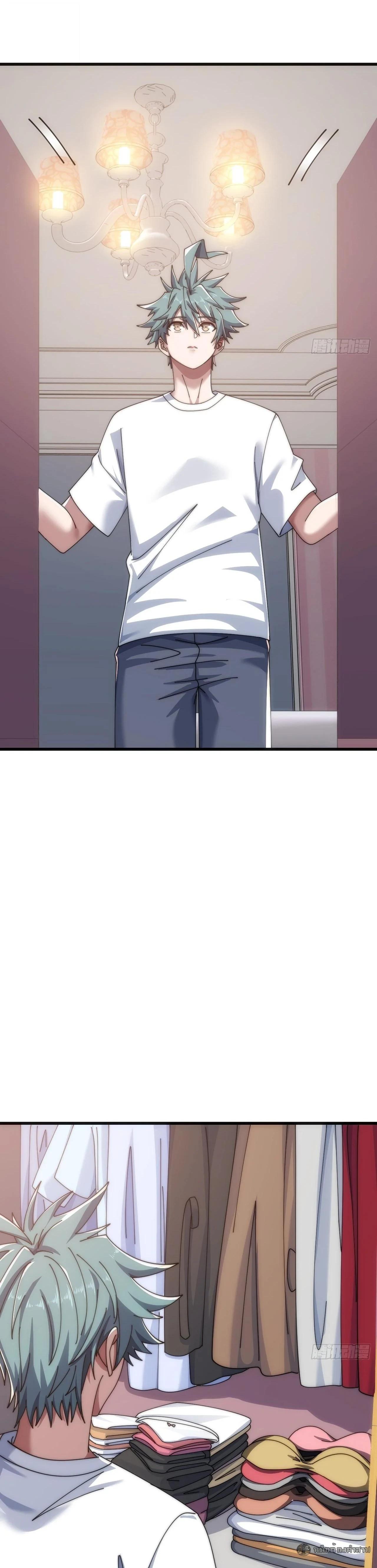 Manga-lc-com อ่านมังงะ อ่านการ์ตูน ออนไลน์ ฟรี Infinite Evolution From Zero ตอนที่ 1 2 3 4 5 6 7 8 9 10 11 12 13 14 ฟรี ไม่มีโฆษณา Manga-lc - อ่าน มังงะ อ่าน การ์ตูน ออนไลน์ อ่านมังงะ ฟรี