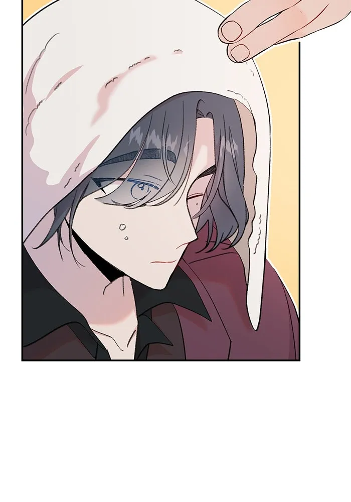 รักน้ำ รักปลา รักเธอนะ ตอนที่ 2 ปลาลึกลับ รูปที่ 53