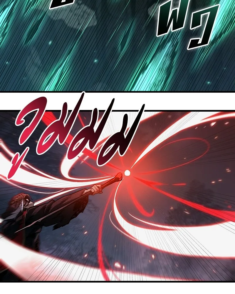 Omniscient Reader อ่านชะตาวันสิ้นโลก ตอนที่ 49 สิ่งที่ทำได้ดีที่สุด (8) รูปที่ 109