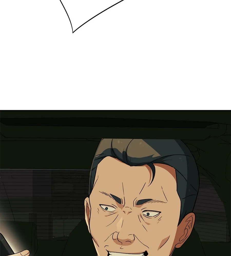 คอลเซ็นเตอร์เปลี่ยนชีวิต ตอนที่ 27 เปิดโปง รูปที่ 133