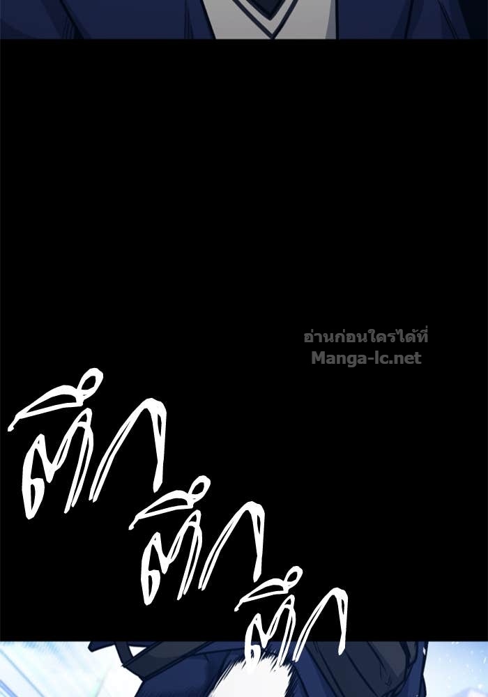 Doujin-Lc- อ่าน โดจิน มังฮวา เกาหลี ญี่ปุ่น จีน แปลไทย HECTOPASCAL ตอนที่ 1 2 3 4 5 6 7 8 9 10 11 12 13 14 ฟรี ไม่มีโฆษณา อ่าน โดจิน Manhwa เกาหลี ญี่ปุ่น จีน เรามีครบ คัดมาให้เน้นๆ โดจิน 18+ รับประกันความฟินโดย Doujin Lc