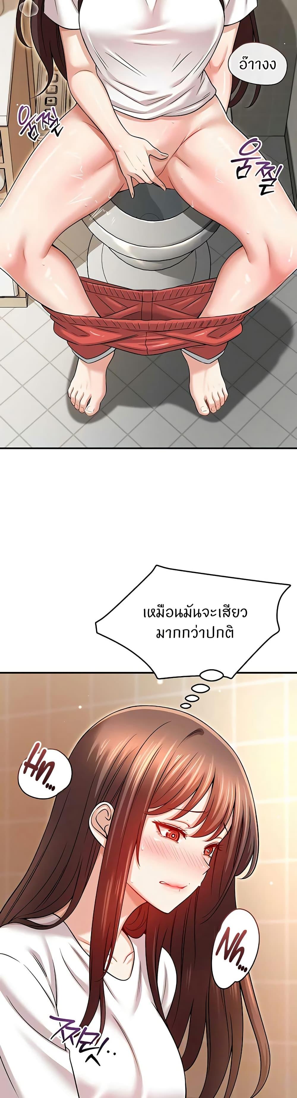 Doujin-Lc- อ่าน โดจิน มังฮวา เกาหลี ญี่ปุ่น จีน แปลไทย Taming My New Sister ตอนที่ 1 2 3 4 5 6 7 8 9 10 11 12 13 14 ฟรี ไม่มีโฆษณา อ่าน โดจิน Manhwa เกาหลี ญี่ปุ่น จีน เรามีครบ คัดมาให้เน้นๆ โดจิน 18+ รับประกันความฟินโดย  Doujin Lc