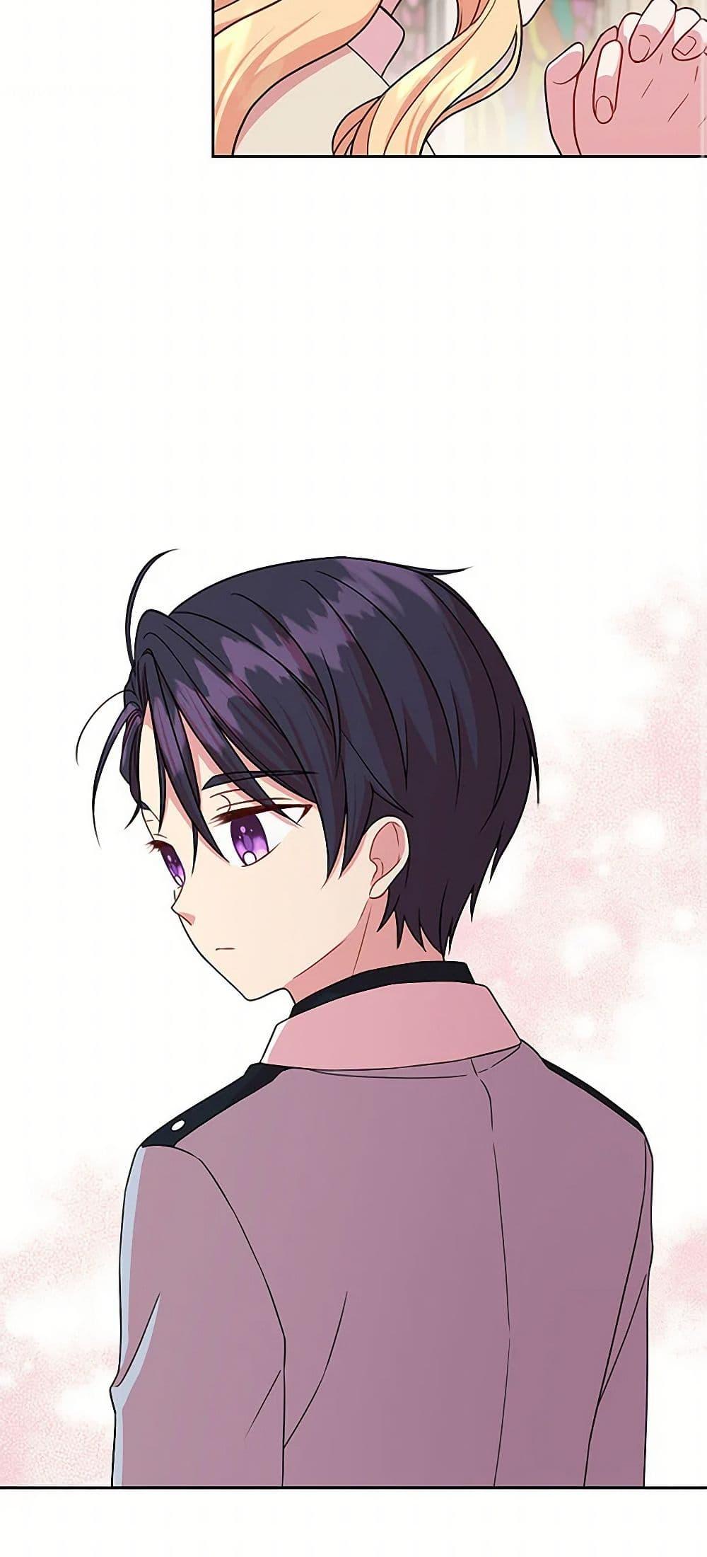 Manga-lc-com อ่านมังงะ อ่านการ์ตูน ออนไลน์ ฟรี My BFF is a Tyrant in Training ตอนที่ 1 2 3 4 5 6 7 8 9 10 11 12 13 14 ฟรี ไม่มีโฆษณา Manga-lc - อ่าน มังงะ อ่าน การ์ตูน ออนไลน์ อ่านมังงะ ฟรี