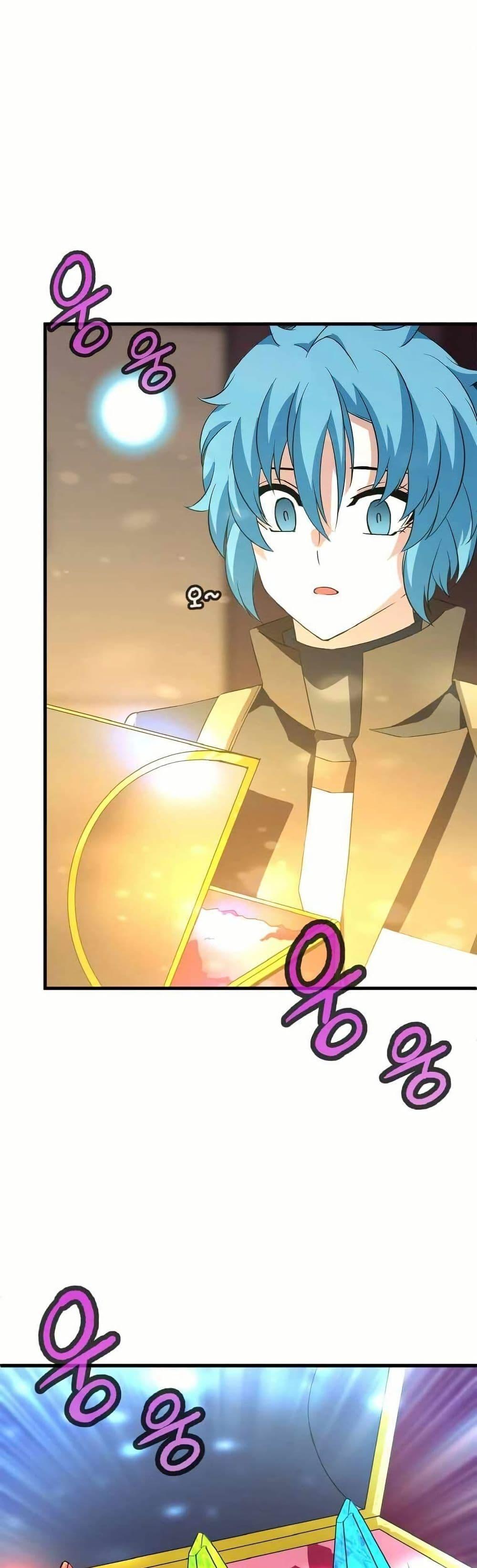 Manga-lc-com อ่านมังงะ อ่านการ์ตูน ออนไลน์ ฟรี Return of the Elemental Lord ตอนที่ 1 2 3 4 5 6 7 8 9 10 11 12 13 14 ฟรี ไม่มีโฆษณา Manga-lc - อ่าน มังงะ อ่าน การ์ตูน ออนไลน์ อ่านมังงะ ฟรี