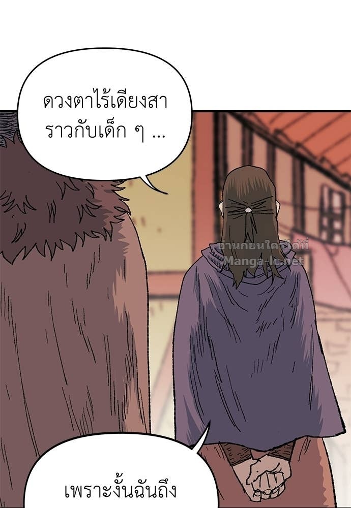 Doujin-Lc- อ่าน โดจิน มังฮวา เกาหลี ญี่ปุ่น จีน แปลไทย สารสุดท้ายจากโครงกระดูก ตอนที่ 1 2 3 4 5 6 7 8 9 10 11 12 13 14 ฟรี ไม่มีโฆษณา อ่าน โดจิน Manhwa เกาหลี ญี่ปุ่น จีน เรามีครบ คัดมาให้เน้นๆ โดจิน 18+ รับประกันความฟินโดย Doujin Lc