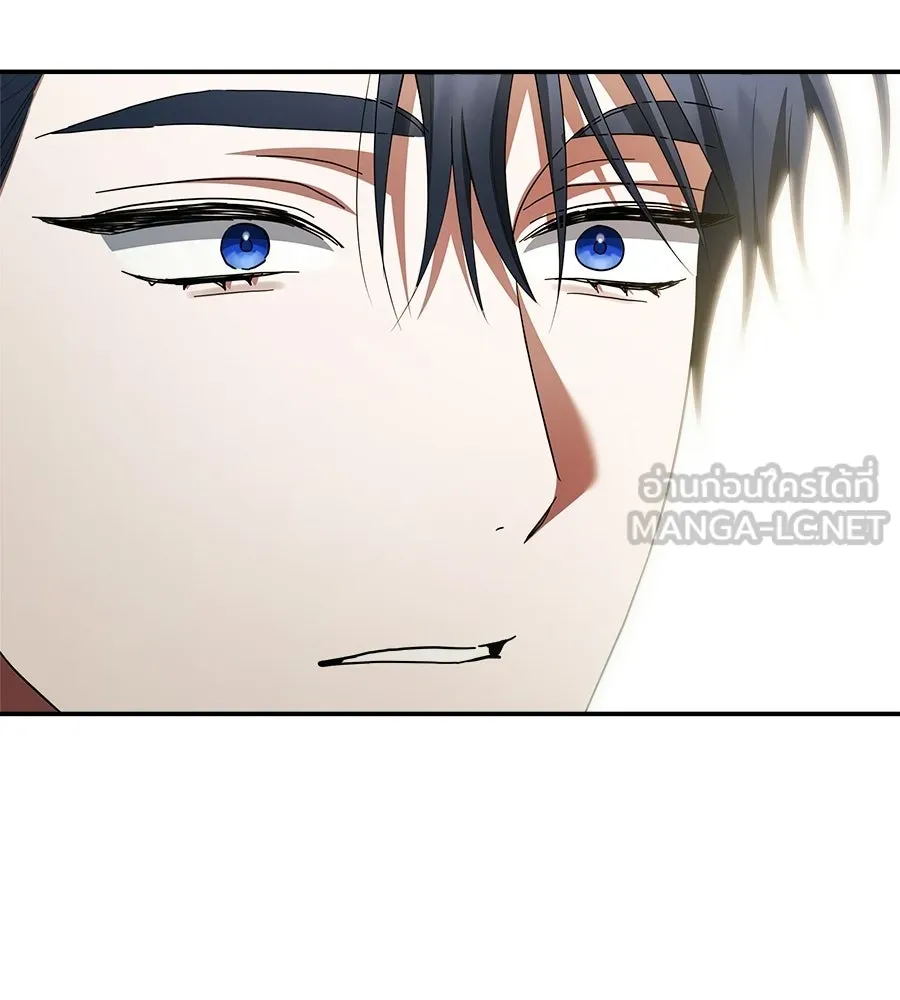 สัญญารักฉบับสุดท้าย ตอนที่ 25 รูปที่ 36