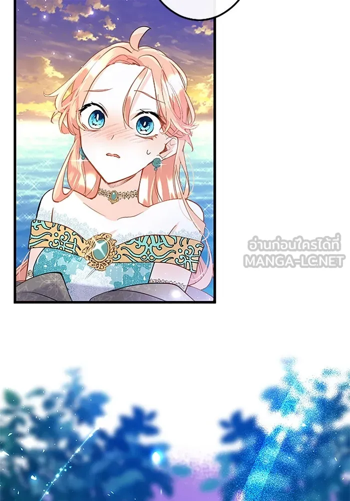 คุณหนูย้อนเวลามาเป็นอัศวิน ตอนที่ 47 รูปที่ 15