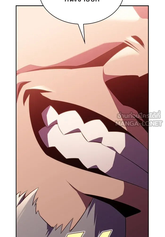 ผู้เล่นหน้าใหม่เลเวลแมกซ์ ตอนที่ 170 มูริม โลกแห่งความยุติธรรมและค รูปที่ 33