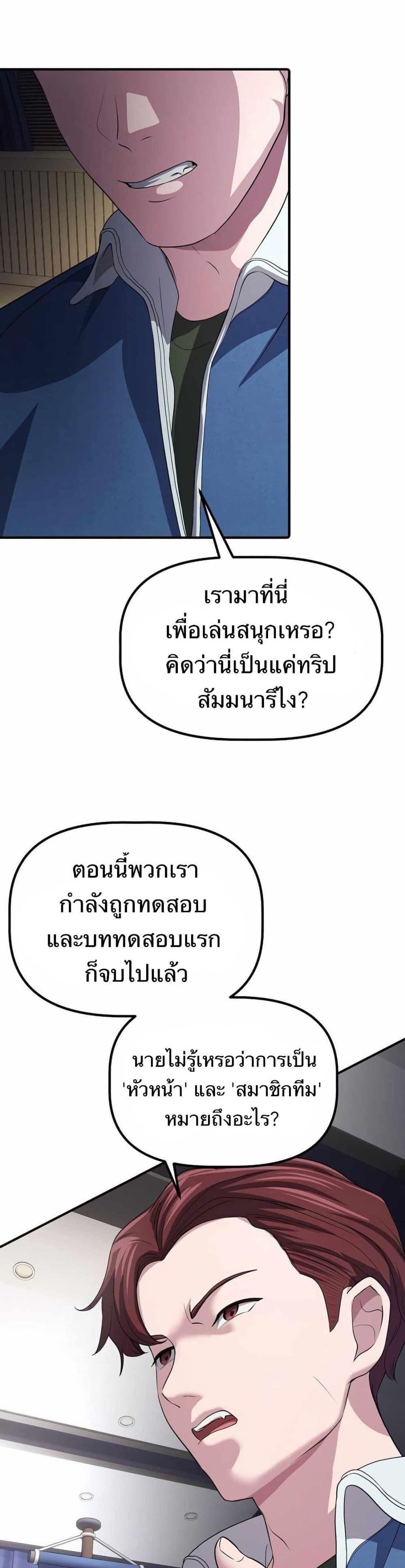 Manga-lc-com อ่านมังงะ อ่านการ์ตูน ออนไลน์ ฟรี The Corporations Bottom Works Well ตอนที่ 1 2 3 4 5 6 7 8 9 10 11 12 13 14 ฟรี ไม่มีโฆษณา Manga-lc - อ่าน มังงะ อ่าน การ์ตูน ออนไลน์ อ่านมังงะ ฟรี