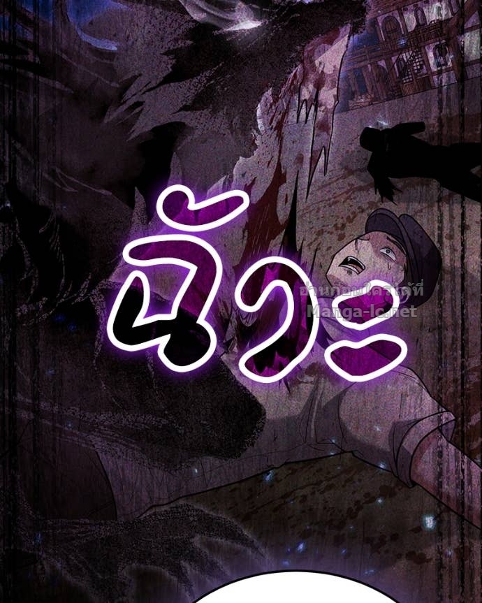 Doujin-Lc- อ่าน โดจิน มังฮวา เกาหลี ญี่ปุ่น จีน แปลไทย ฮีลเลอร์กำมะลอ ตอนที่ 1 2 3 4 5 6 7 8 9 10 11 12 13 14 ฟรี ไม่มีโฆษณา อ่าน โดจิน Manhwa เกาหลี ญี่ปุ่น จีน เรามีครบ คัดมาให้เน้นๆ โดจิน 18+ รับประกันความฟินโดย Doujin Lc