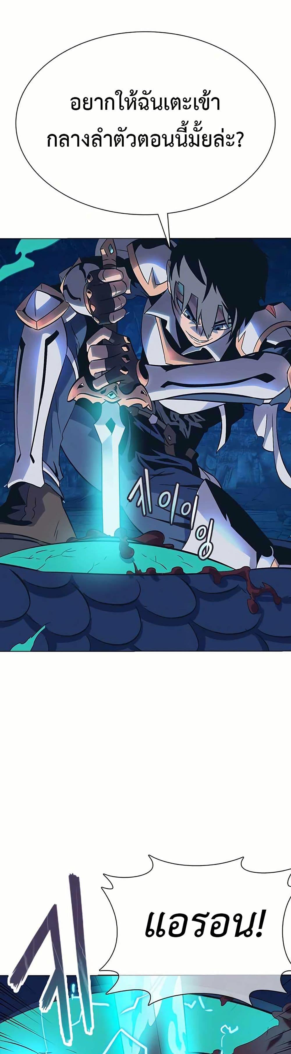 Manga-lc-com อ่านมังงะ อ่านการ์ตูน ออนไลน์ ฟรี The Gaming Expert ตอนที่ 1 2 3 4 5 6 7 8 9 10 11 12 13 14 ฟรี ไม่มีโฆษณา Manga-lc - อ่าน มังงะ อ่าน การ์ตูน ออนไลน์ อ่านมังงะ ฟรี