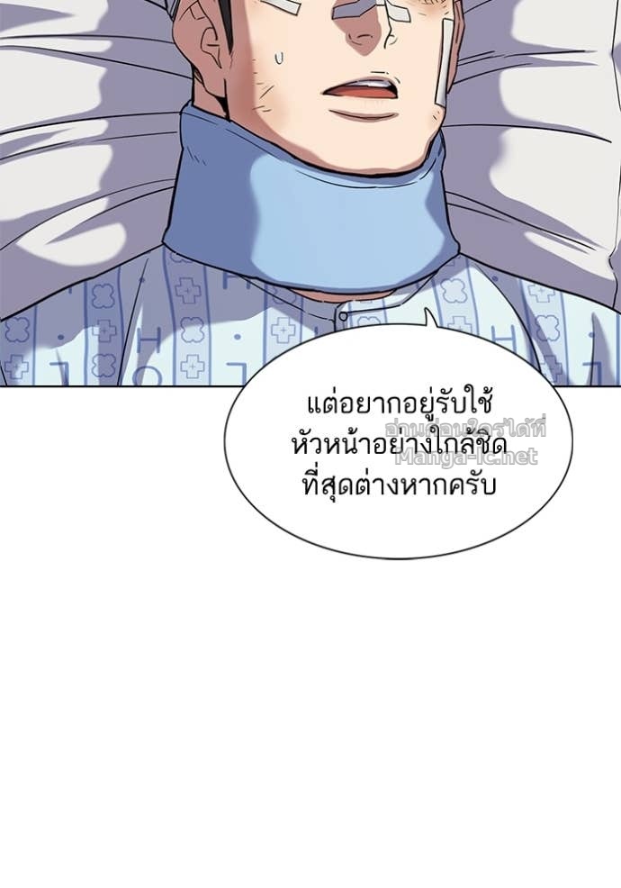 Doujin-Lc- อ่าน โดจิน มังฮวา เกาหลี ญี่ปุ่น จีน แปลไทย Reborn Rich ตอนที่ 1 2 3 4 5 6 7 8 9 10 11 12 13 14 ฟรี ไม่มีโฆษณา อ่าน โดจิน Manhwa เกาหลี ญี่ปุ่น จีน เรามีครบ คัดมาให้เน้นๆ โดจิน 18+ รับประกันความฟินโดย Doujin Lc