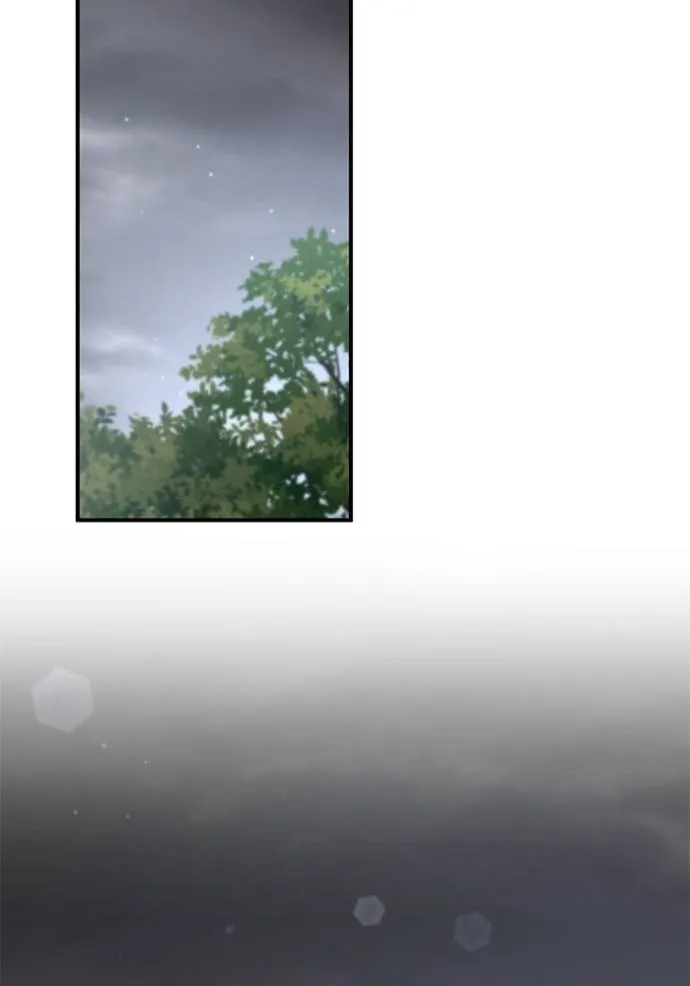 ยามหมาป่าทมิฬเรียกหา ตอนที่ 23 รูปที่ 115