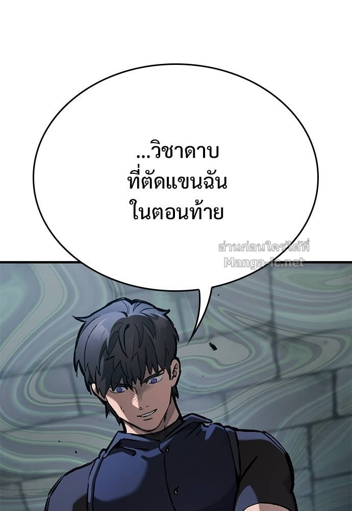 Doujin-Lc- อ่าน โดจิน มังฮวา เกาหลี ญี่ปุ่น จีน แปลไทย อัศวินวันเดียว ตอนที่ 1 2 3 4 5 6 7 8 9 10 11 12 13 14 ฟรี ไม่มีโฆษณา อ่าน โดจิน Manhwa เกาหลี ญี่ปุ่น จีน เรามีครบ คัดมาให้เน้นๆ โดจิน 18+ รับประกันความฟินโดย Doujin Lc