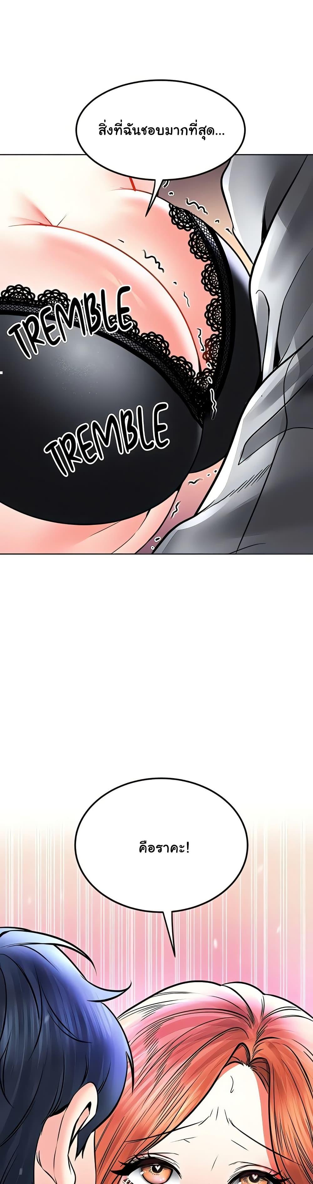 Doujin-Lc- อ่าน โดจิน มังฮวา เกาหลี ญี่ปุ่น จีน แปลไทย The Inheritor ตอนที่ 1 2 3 4 5 6 7 8 9 10 11 12 13 14 ฟรี ไม่มีโฆษณา อ่าน โดจิน Manhwa เกาหลี ญี่ปุ่น จีน เรามีครบ คัดมาให้เน้นๆ โดจิน 18+ รับประกันความฟินโดย  Doujin Lc