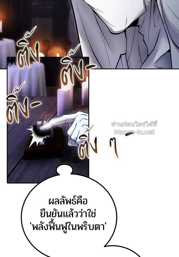 Doujin-Lc- อ่าน โดจิน มังฮวา เกาหลี ญี่ปุ่น จีน แปลไทย แกร่งเกินผู้กล้า แต่ซ่าไม่ได้ ตอนที่ 1 2 3 4 5 6 7 8 9 10 11 12 13 14 ฟรี ไม่มีโฆษณา อ่าน โดจิน Manhwa เกาหลี ญี่ปุ่น จีน เรามีครบ คัดมาให้เน้นๆ โดจิน 18+ รับประกันความฟินโดย Doujin Lc