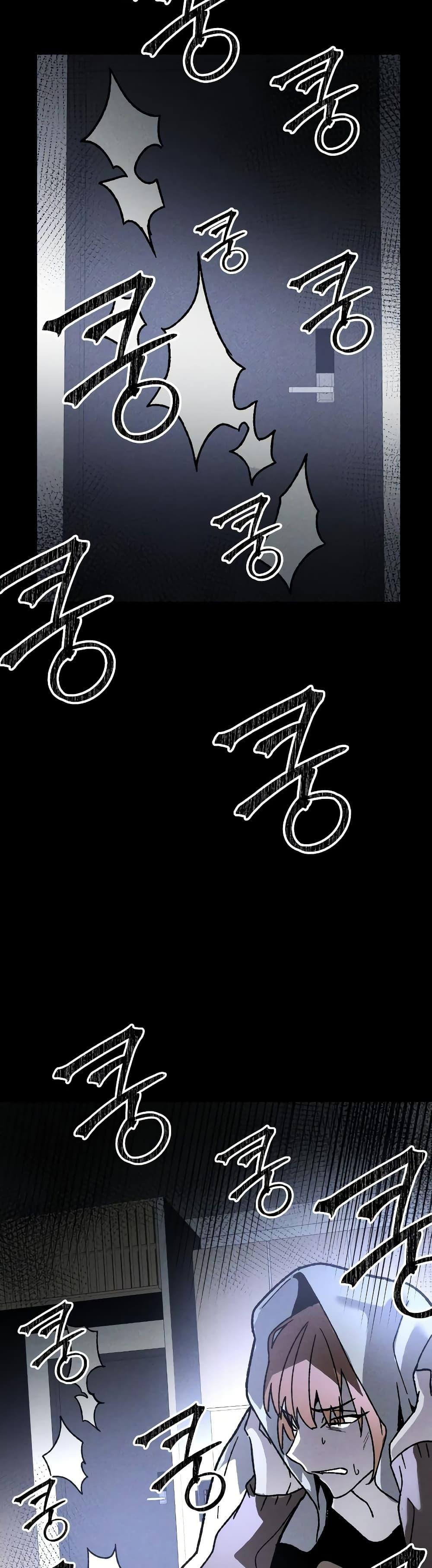 Manga-lc-com อ่านมังงะ อ่านการ์ตูน ออนไลน์ ฟรี The Murderer ตอนที่ 1 2 3 4 5 6 7 8 9 10 11 12 13 14 ฟรี ไม่มีโฆษณา Manga-lc - อ่าน มังงะ อ่าน การ์ตูน ออนไลน์ อ่านมังงะ ฟรี