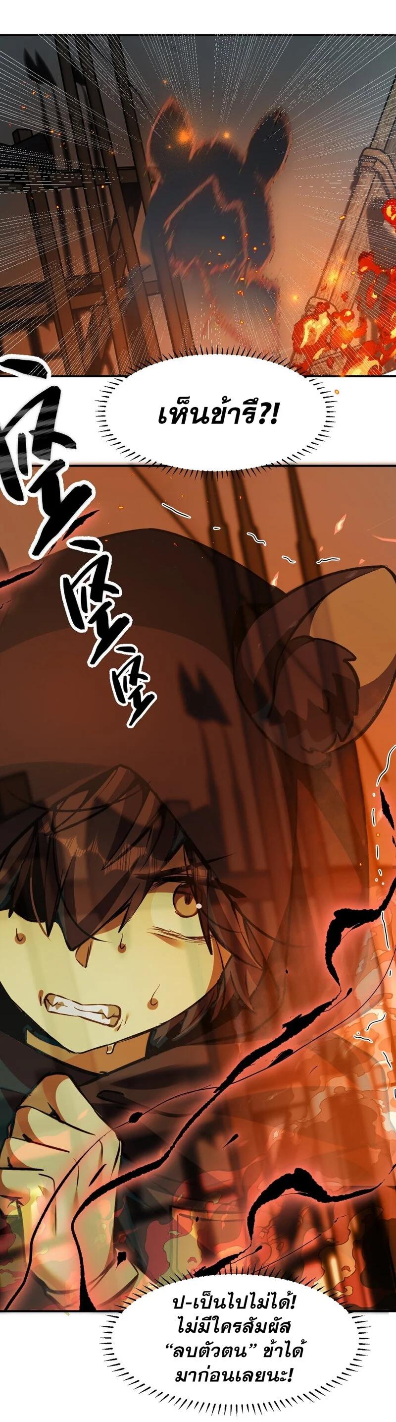 Manga-lc-com อ่านมังงะ อ่านการ์ตูน ออนไลน์ ฟรี I Am a Max-Level Priestess in Another World ตอนที่ 1 2 3 4 5 6 7 8 9 10 11 12 13 14 ฟรี ไม่มีโฆษณา Manga-lc - อ่าน มังงะ อ่าน การ์ตูน ออนไลน์ อ่านมังงะ ฟรี