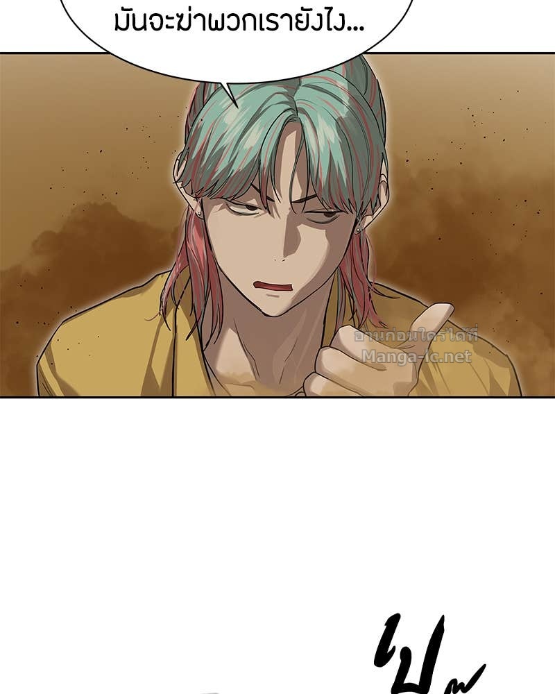 Doujin-Lc- อ่าน โดจิน มังฮวา เกาหลี ญี่ปุ่น จีน แปลไทย ข้าราชการพิเศษ ตอนที่ 1 2 3 4 5 6 7 8 9 10 11 12 13 14 ฟรี ไม่มีโฆษณา อ่าน โดจิน Manhwa เกาหลี ญี่ปุ่น จีน เรามีครบ คัดมาให้เน้นๆ โดจิน 18+ รับประกันความฟินโดย Doujin Lc