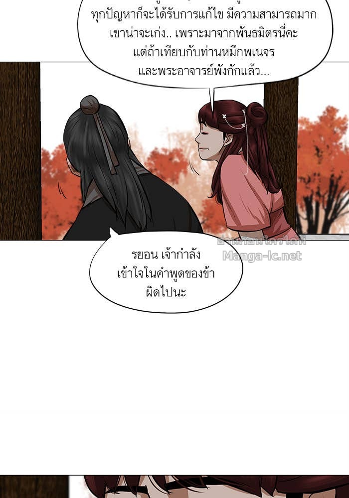 Doujin-Lc- อ่าน โดจิน มังฮวา เกาหลี ญี่ปุ่น จีน แปลไทย องครักษ์แห่งอัครสกุลจาง ตอนที่ 1 2 3 4 5 6 7 8 9 10 11 12 13 14 ฟรี ไม่มีโฆษณา อ่าน โดจิน Manhwa เกาหลี ญี่ปุ่น จีน เรามีครบ คัดมาให้เน้นๆ โดจิน 18+ รับประกันความฟินโดย Doujin Lc