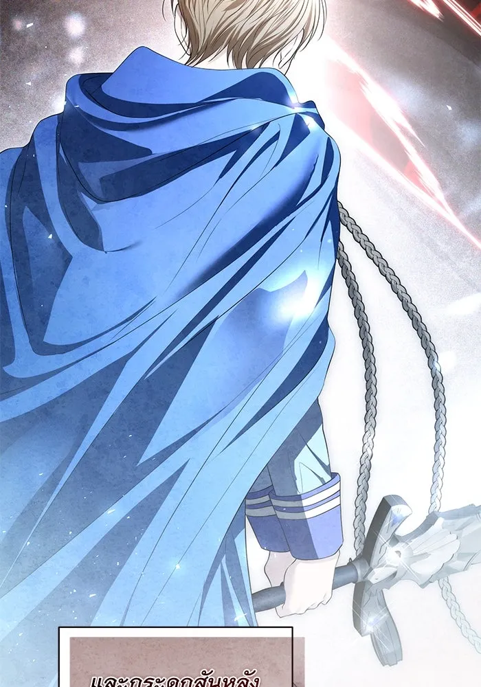 เกมรักด่านสุดท้ายจับนายพระเอก ตอนที่ 39 รูปที่ 109