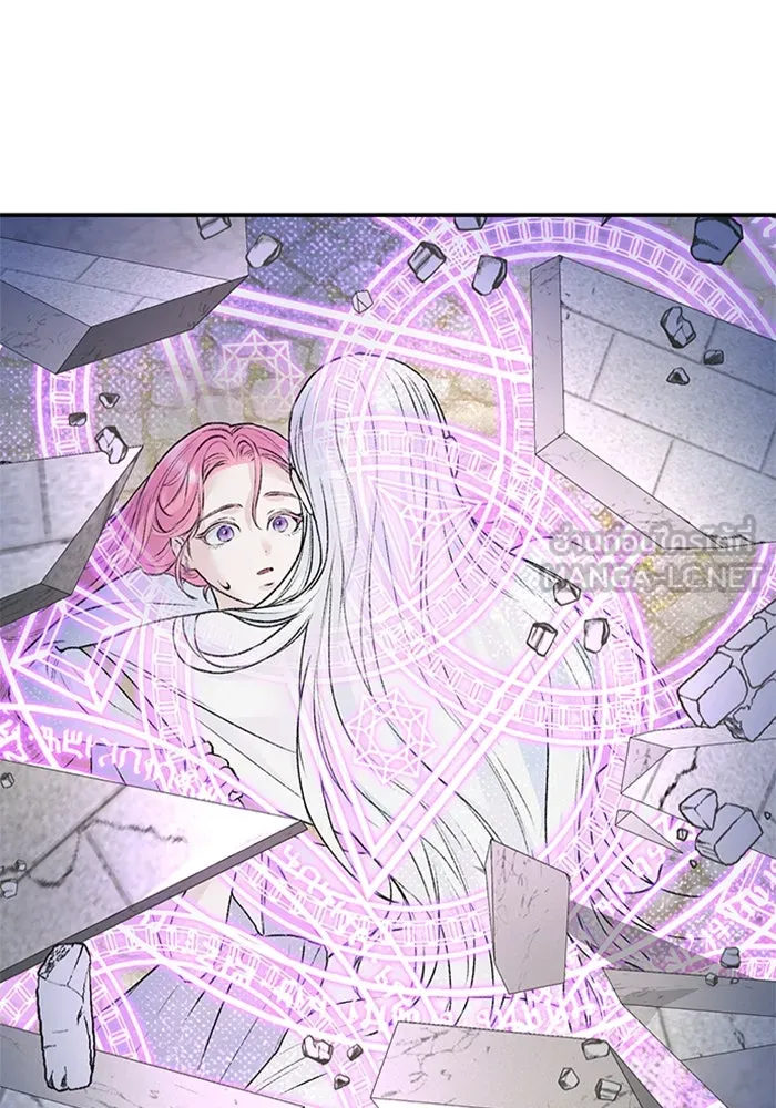 ไหนบอกว่าฉันใกล้ตาย ตอนที่ 26 รูปที่ 24