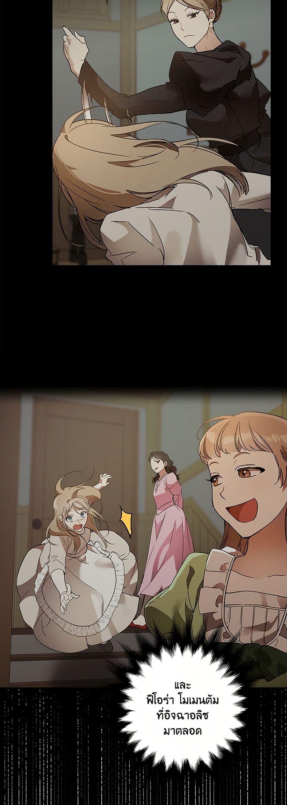 Manga-lc-com อ่านมังงะ อ่านการ์ตูน ออนไลน์ ฟรี It Was All a Mistake ตอนที่ 1 2 3 4 5 6 7 8 9 10 11 12 13 14 ฟรี ไม่มีโฆษณา Manga-lc - อ่าน มังงะ อ่าน การ์ตูน ออนไลน์ อ่านมังงะ ฟรี