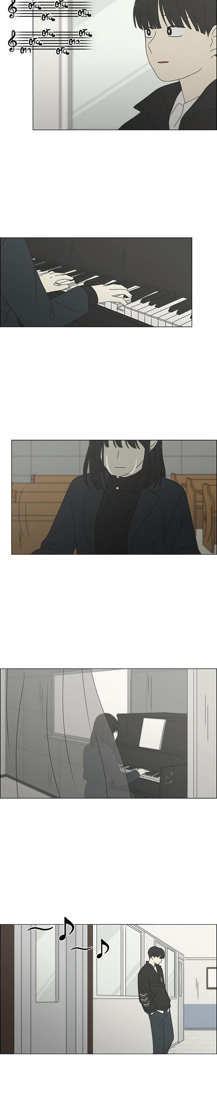 Manga-lc-com อ่านมังงะ อ่านการ์ตูน ออนไลน์ ฟรี Love Revolution รักนี้ต้องปฏิวัติ ตอนที่ 1 2 3 4 5 6 7 8 9 10 11 12 13 14 ฟรี ไม่มีโฆษณา Manga-lc - อ่าน มังงะ อ่าน การ์ตูน ออนไลน์ อ่านมังงะ ฟรี