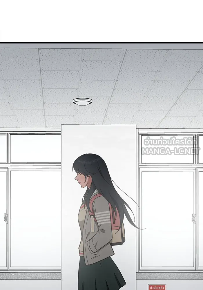 ช่วยเปลี่ยนฉันที ตอนที่ 102. ชูดูนา 1 รูปที่ 129