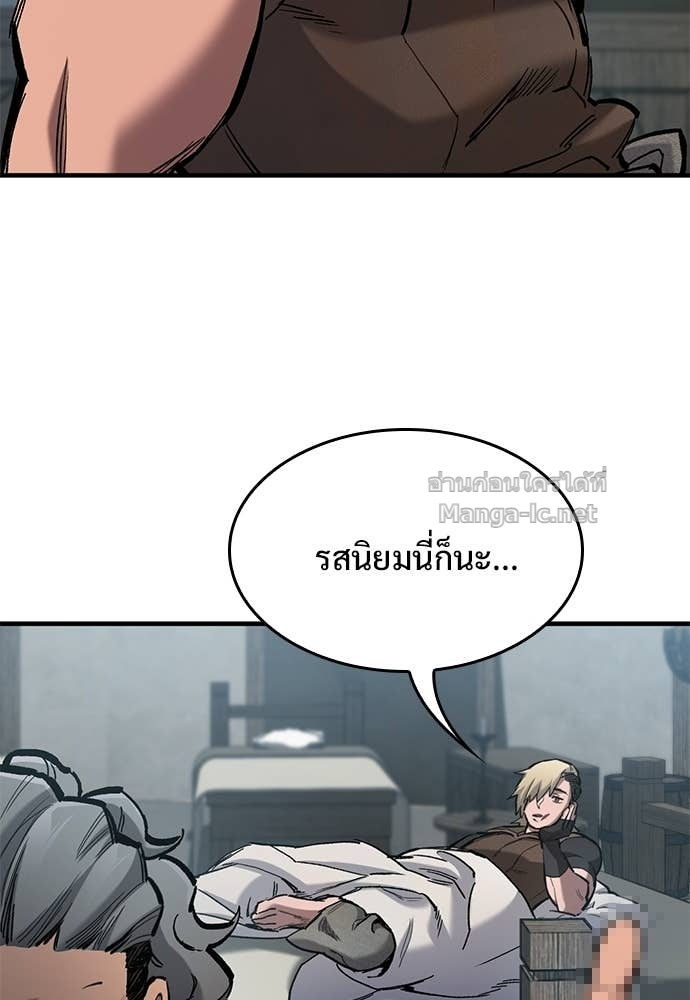 Doujin-Lc- อ่าน โดจิน มังฮวา เกาหลี ญี่ปุ่น จีน แปลไทย อัศวินวันเดียว ตอนที่ 1 2 3 4 5 6 7 8 9 10 11 12 13 14 ฟรี ไม่มีโฆษณา อ่าน โดจิน Manhwa เกาหลี ญี่ปุ่น จีน เรามีครบ คัดมาให้เน้นๆ โดจิน 18+ รับประกันความฟินโดย Doujin Lc